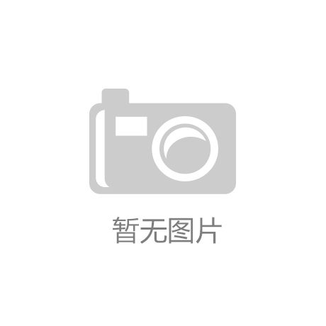 立即了解凯发国际官网的全新服务与优势