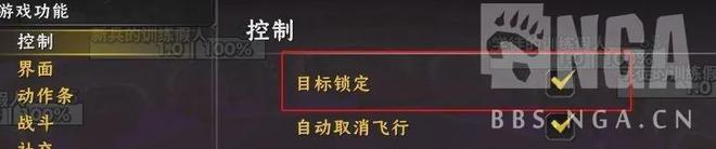 邪DK 一键猛按全自动WA一|凯发娱乐登录平台开户键宏